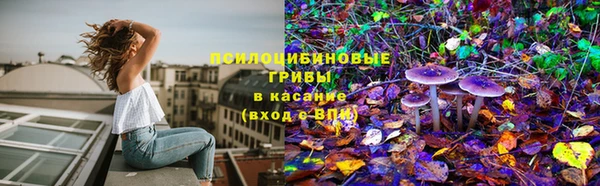 мефедрон VHQ Верхний Тагил