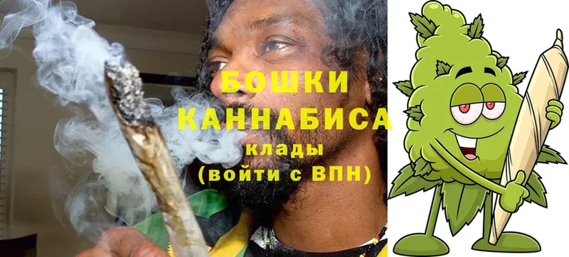 Марихуана LSD WEED  Саров 